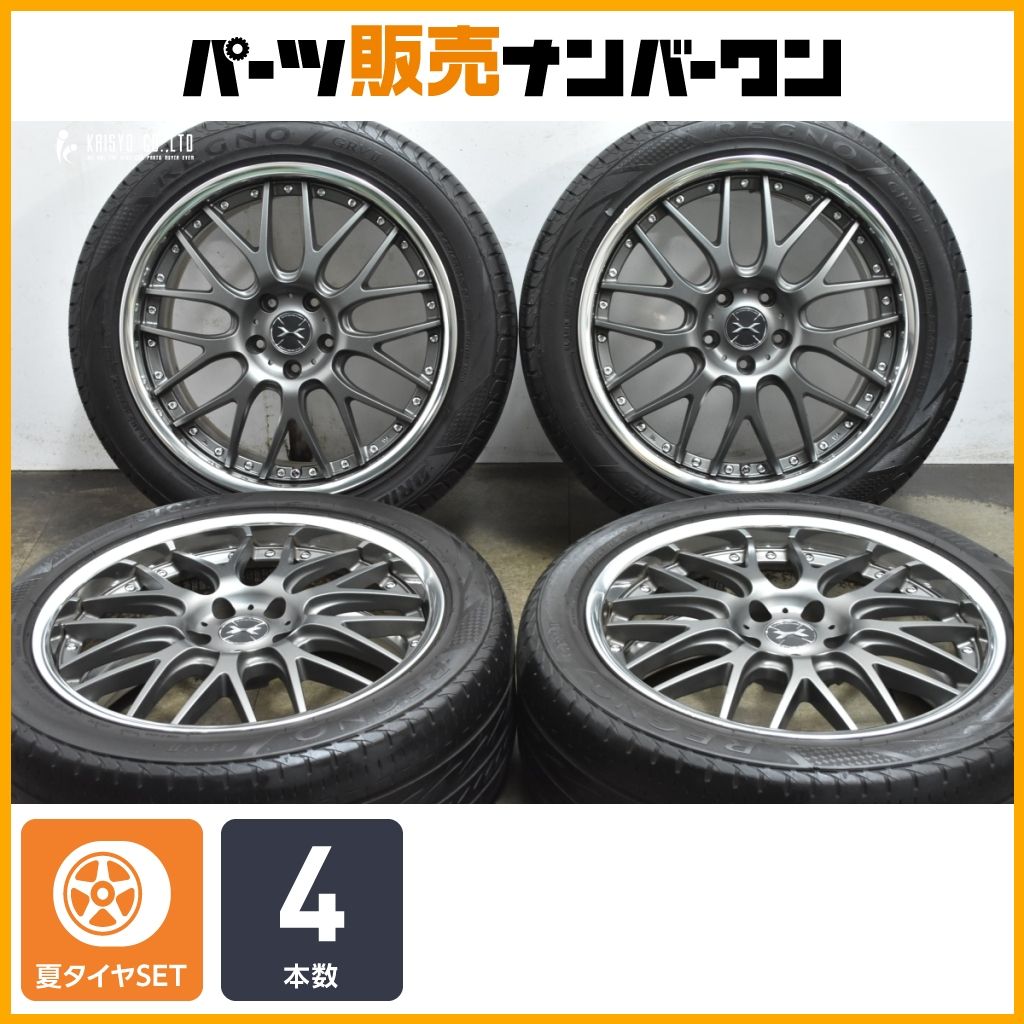 マーベリック ①マーベリック 709M 18インチ レグノ4本セット 18インチ
