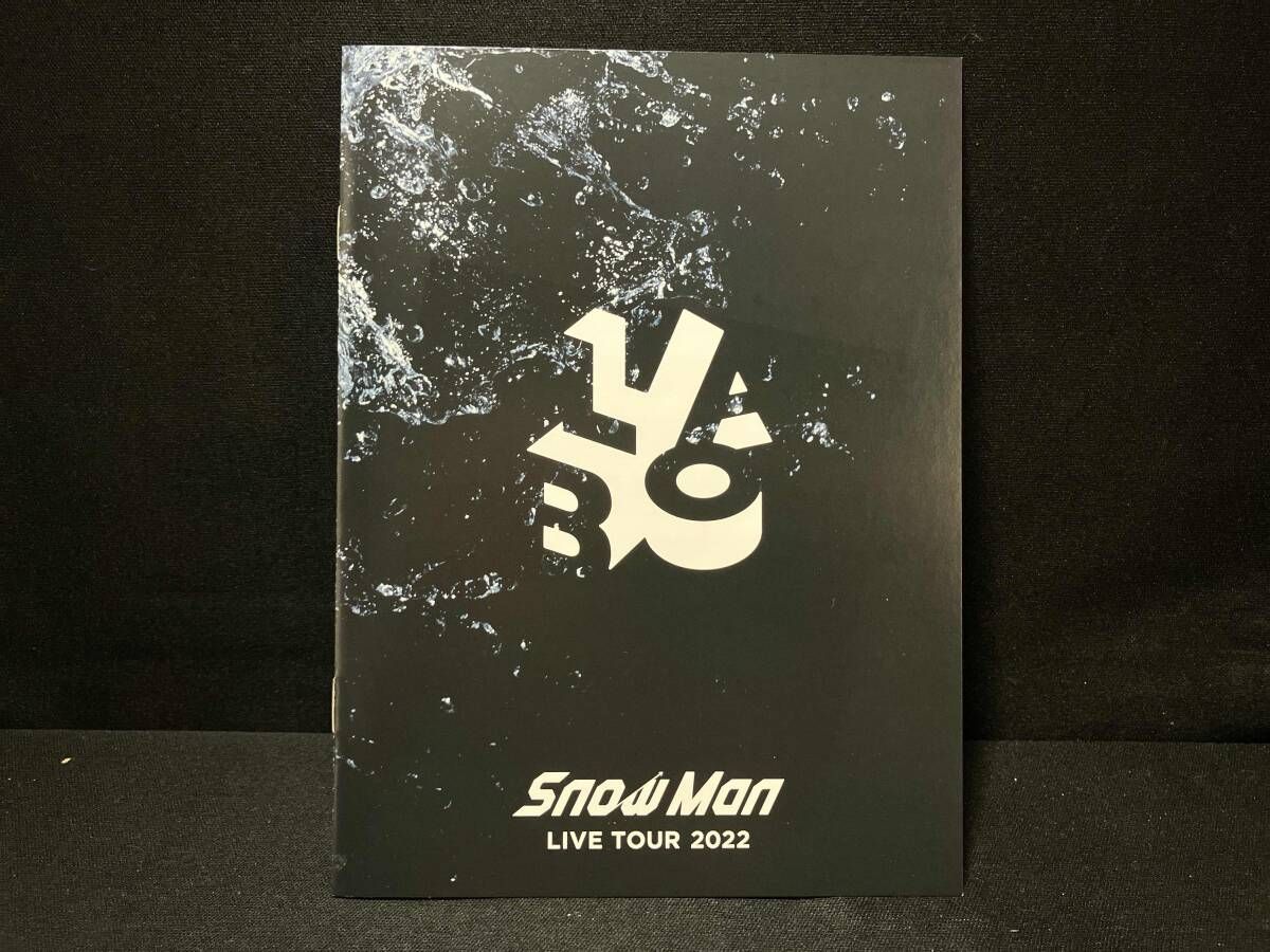 DVD Snow Man LIVE TOUR 2022 Labo.(初回版) - メルカリ