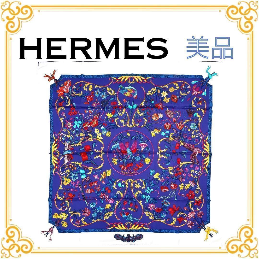 ✨️美品✨️ エルメス カレ90 東洋の石と西洋の石細工 レディース