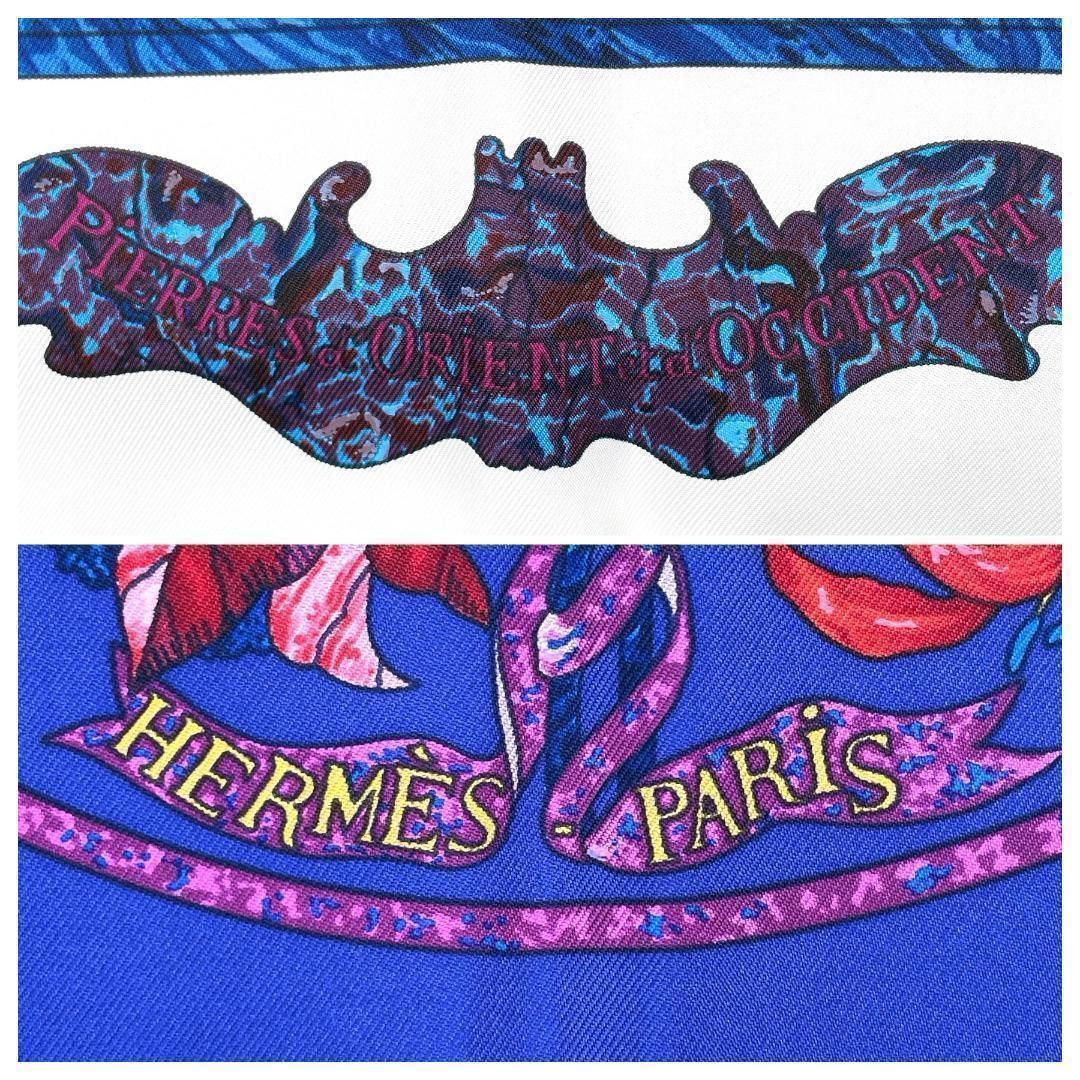 ✨️美品✨️ エルメス カレ90 東洋の石と西洋の石細工 レディース