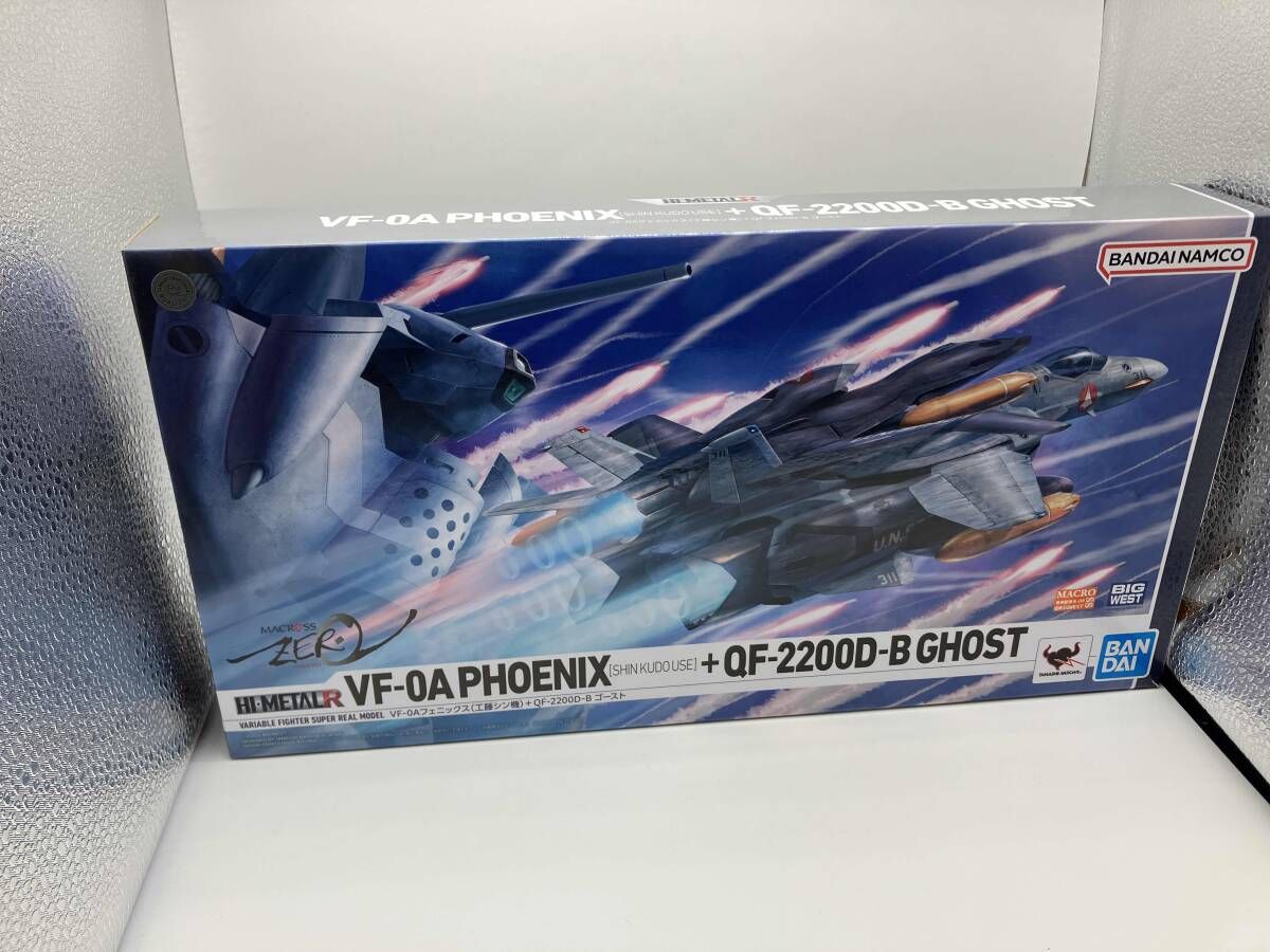 バンダイ VF-0Aフェニックス(工藤シン機)+QF-2200D-B ゴースト HI