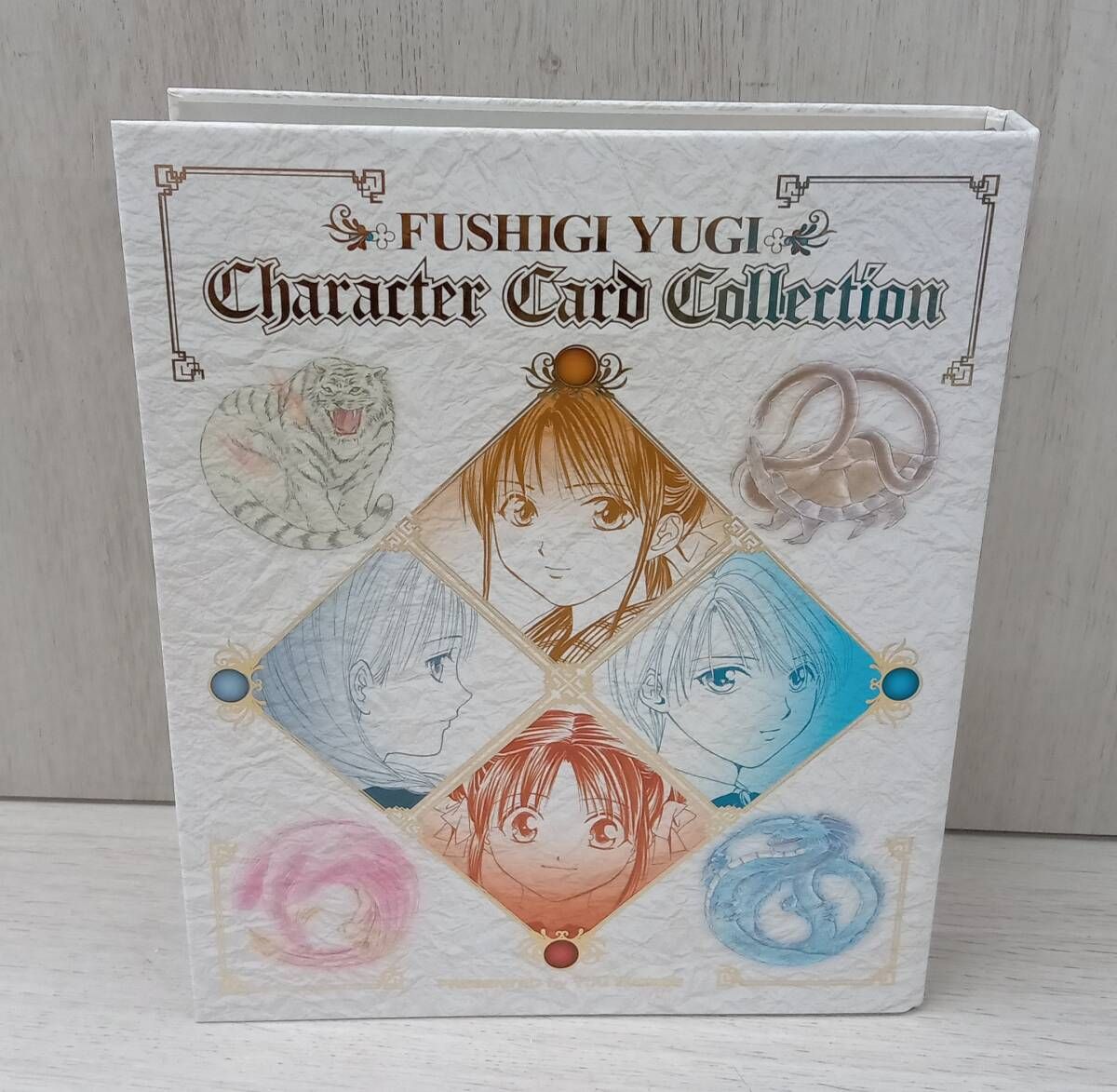 ふしぎ遊戯　バインダー、キャラクターカード　セット ふしぎ遊戯/キャラクターカードコレクション/FUSHIGI YUGI/バインダー