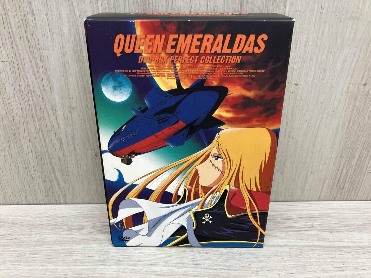 クイーン・エメラルダス DVD-BOXパーフェクトコレクション〈3枚組