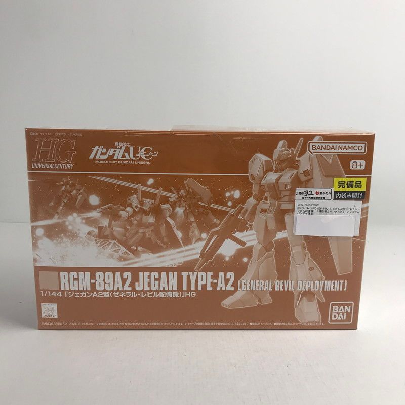 中古美品】 内袋未開封 1/144 HGUC RGM-89A2 ジェガンA2型(ゼネラル