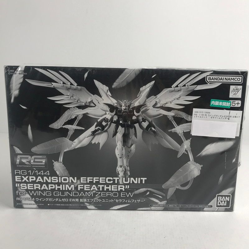 中古品】 内袋未開封 1/144 RG ウイングガンダムゼロEW用 拡張