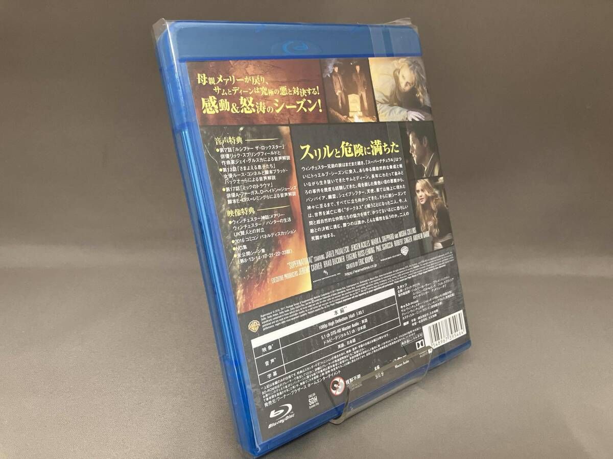 SUPERNATURAL ⅩⅡ コンプリート・セット(Blu-ray Disc) - メルカリ