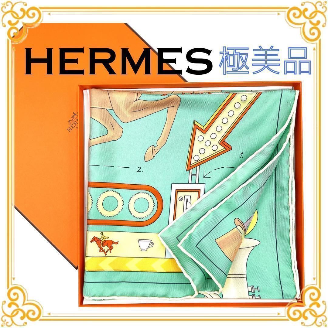 ✨️極美品✨️ エルメス カレ90 TEA FOR TWO レディース スカーフ 