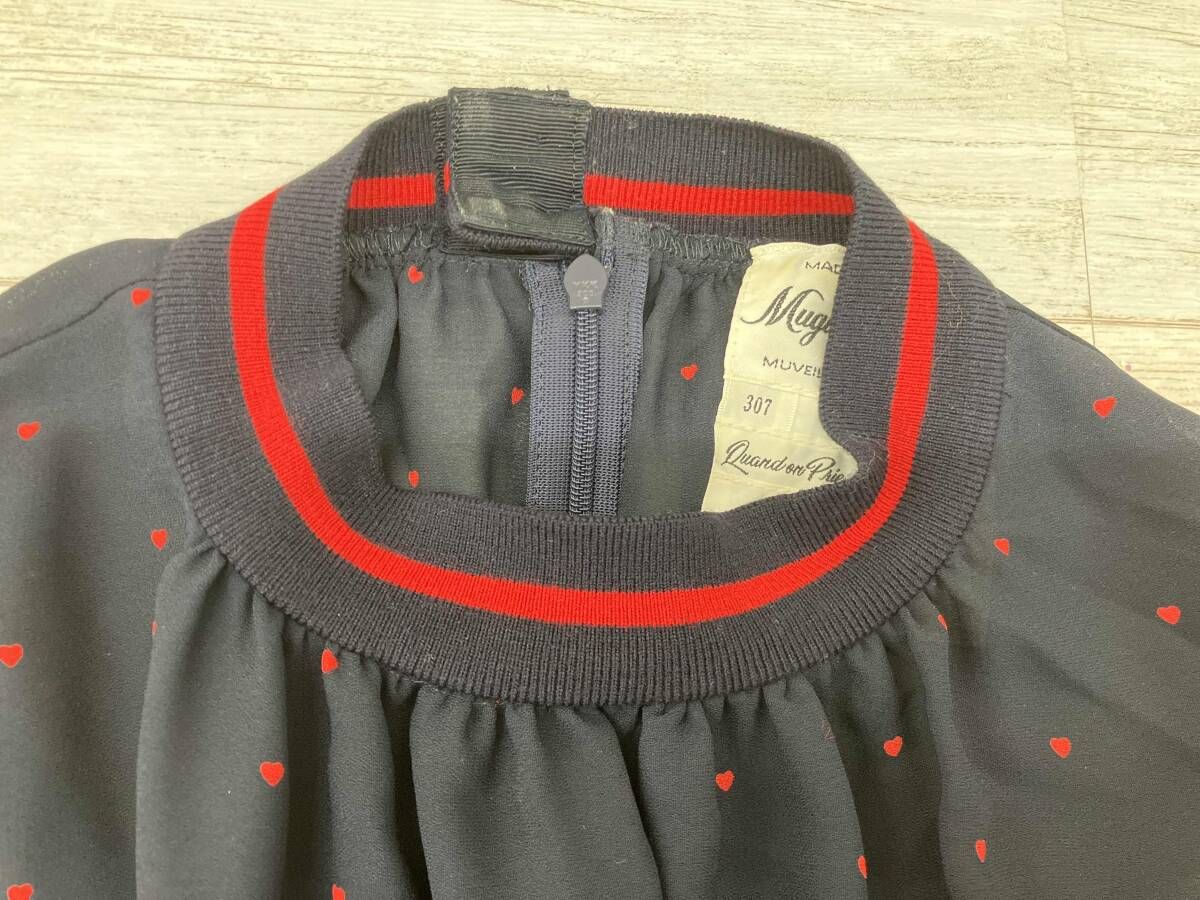 CONVERSE TOKYO/MUVEIL/長袖ロングワンピース/フリーサイズ/レディース