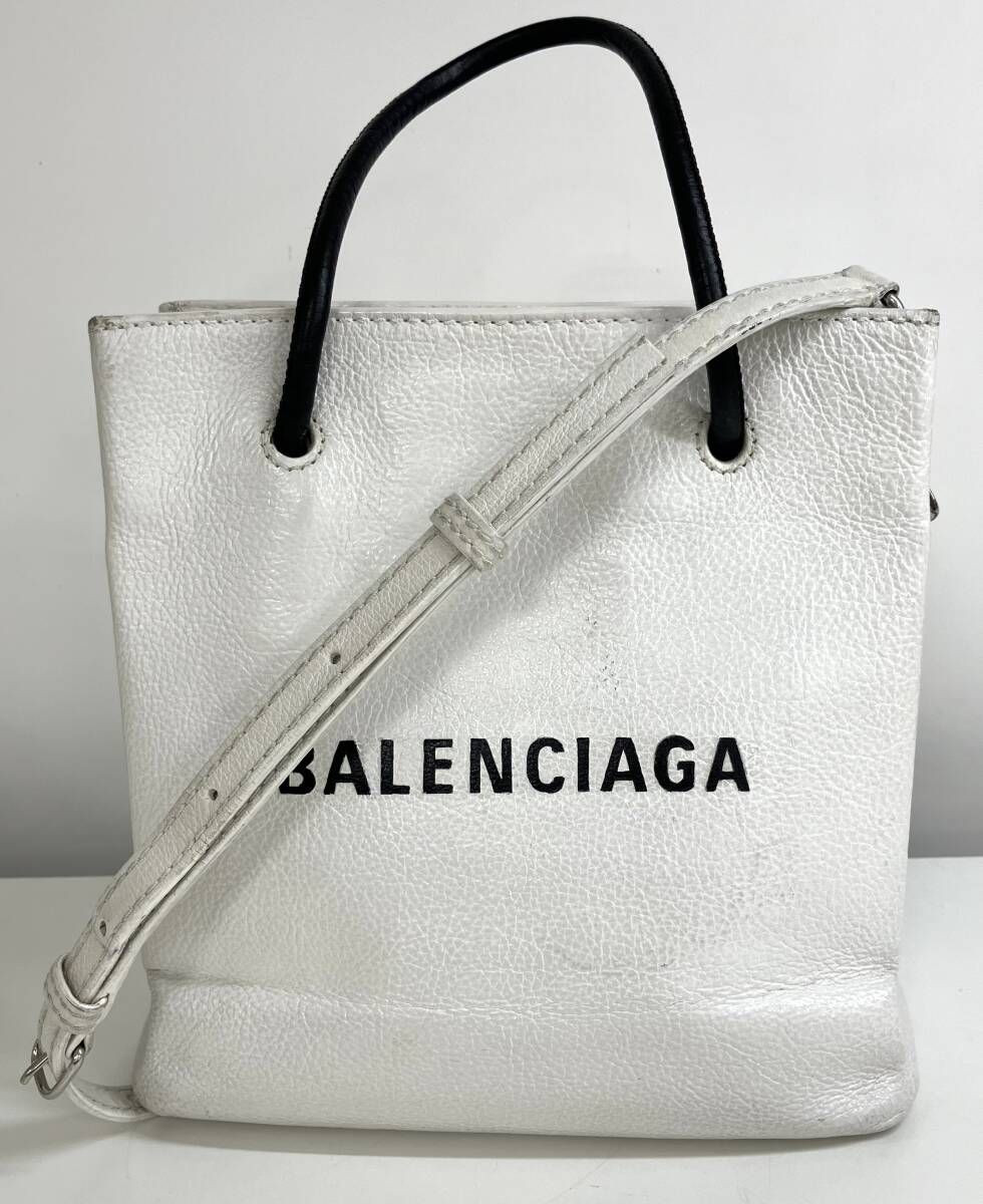 BALENCIAGA バレンシアガ 2WAYショッピングトート ショルダーバッグ