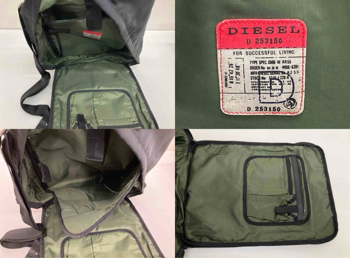 DIESEL ディーゼル リュック D253150 3way ショルダーバッグ ブリーフ