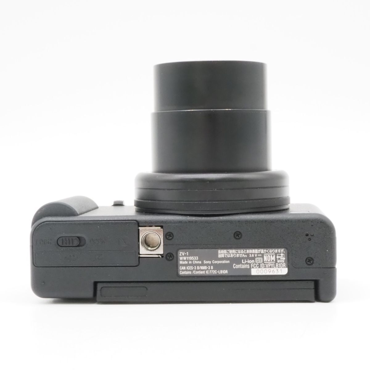 SONY VLOGCAM Vlog用カメラ ZV-1 コンパクトデジタルカメラ 動作確認済