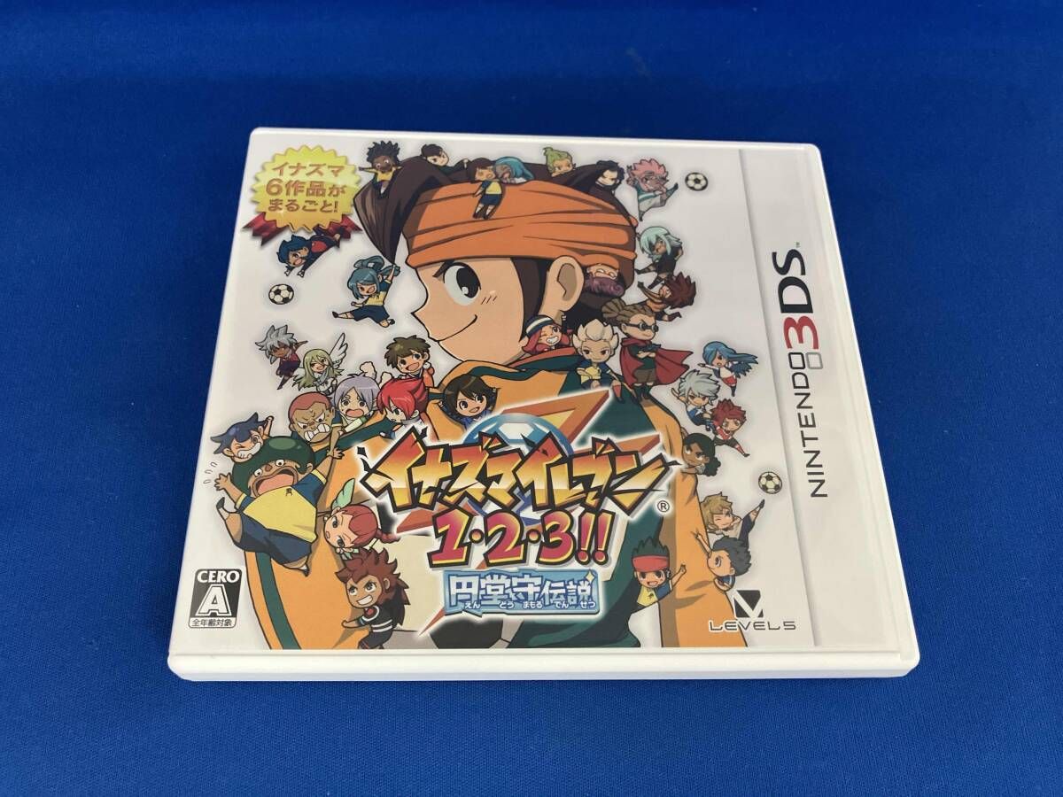 Nintendo 3DS 本体 ホワイト イナズマイレブン円堂守伝説1 2 3 ニンテンドー3DS イナズマイレブン1・2・3 円堂守伝説 3DS 円堂守伝説