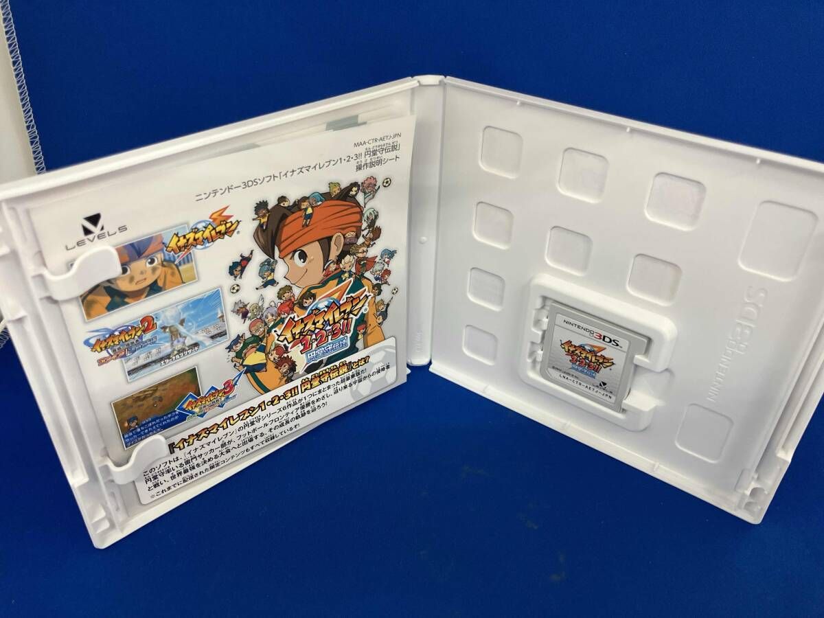 ニンテンドー3DS イナズマイレブン1・2・3 円堂守伝説 3DS 円堂守伝説