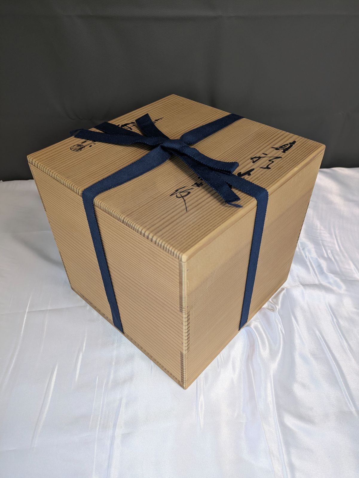 人間国宝 高橋敬典 浜松地紋 真形釜 茶釜 山形鋳物 共箱 共布 しおり