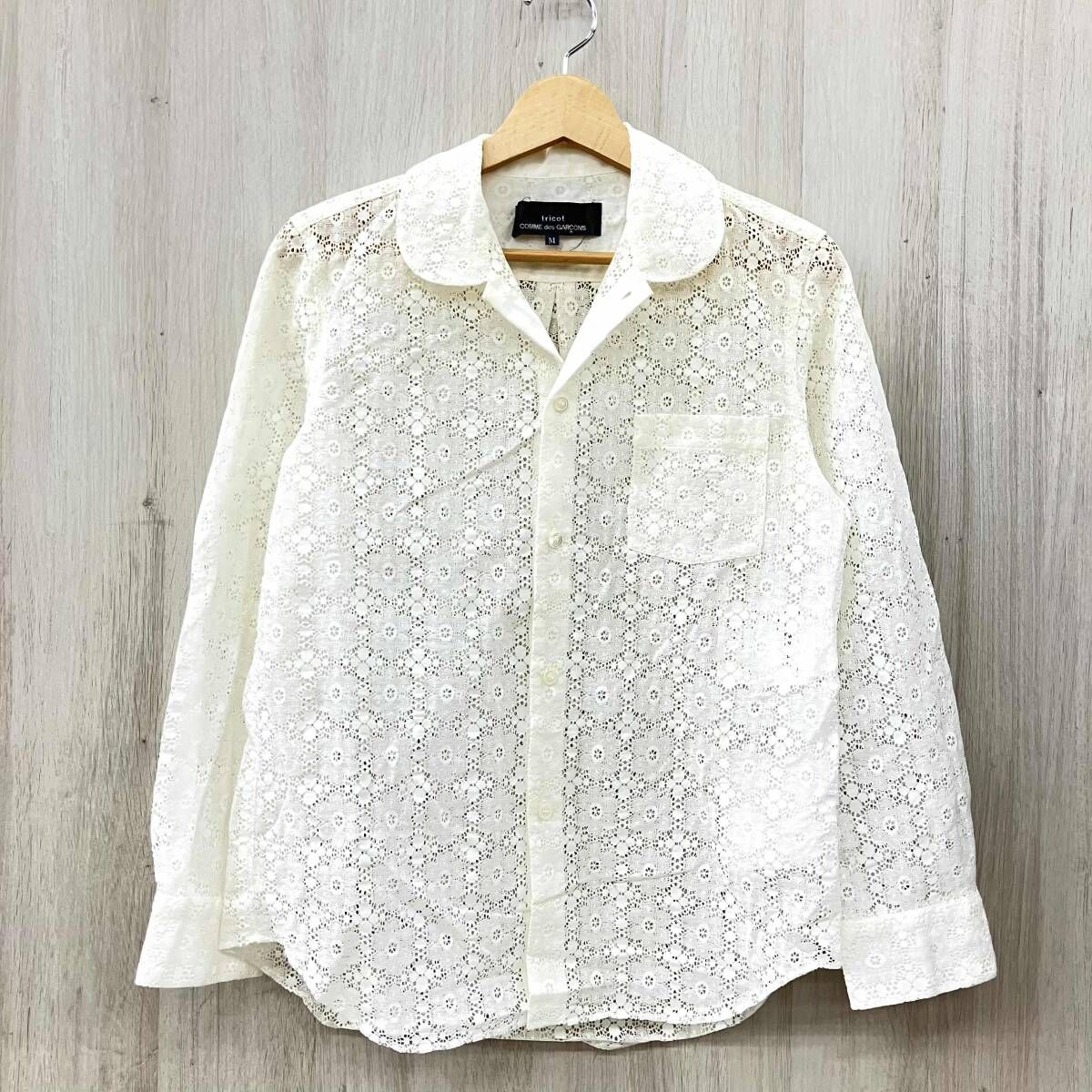 80s tricot COMME des GARCONS カーディガン レース 80s tricot COMME des GARCONS カーディガン レース 【公式通販】