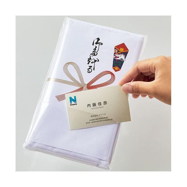 まとめ） TANOSEE粗品タオル ホワイト 1パック（5枚） 〔×3セット