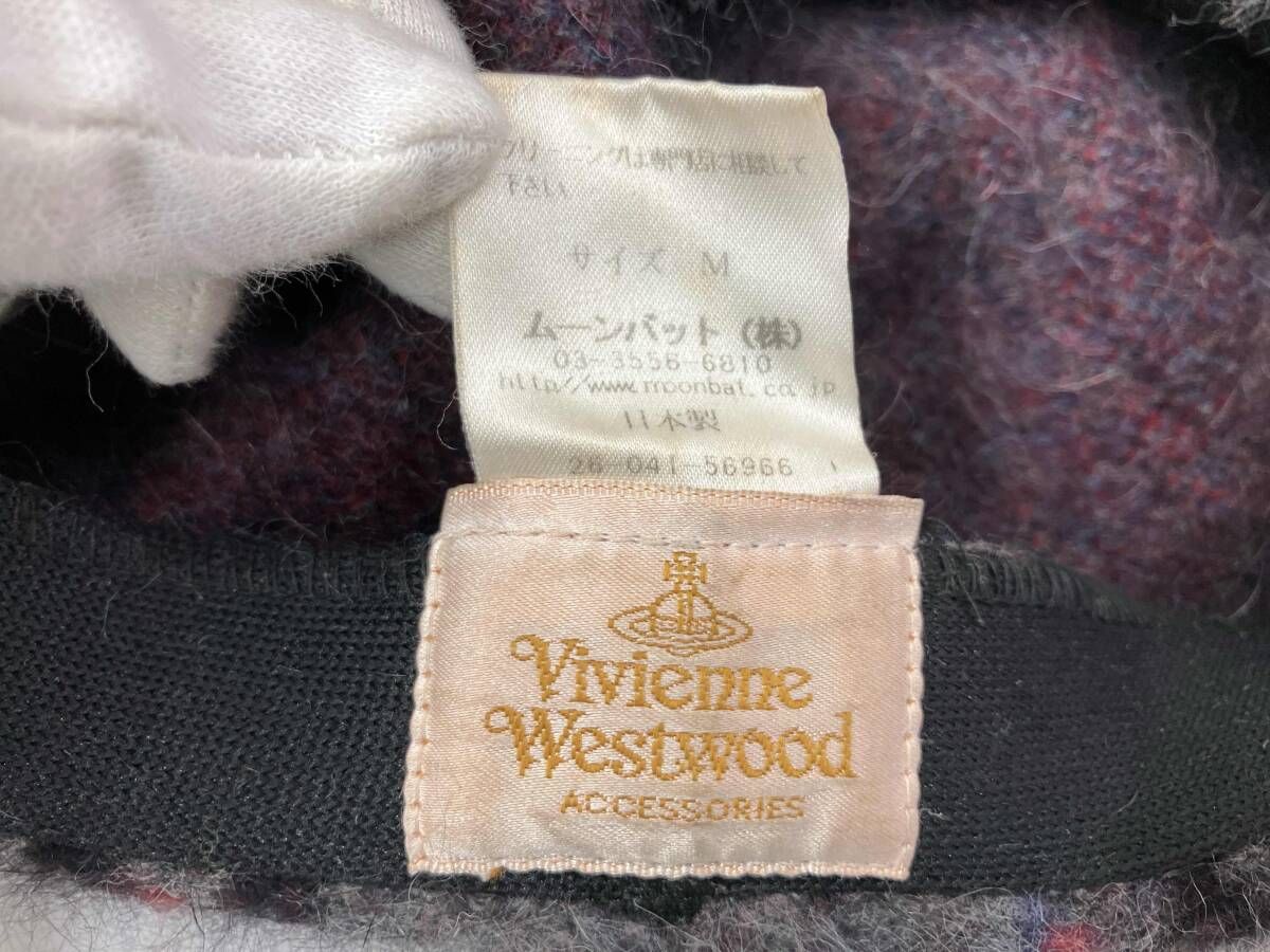 VIVIENNE WESTWOOD／ポンポン付きニット帽／チェック柄／ベレー