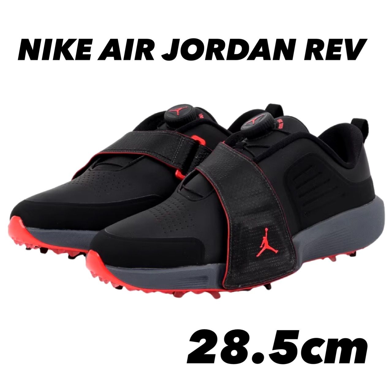 AIR JORDAN REV ゴルフシューズ エア レブ G BLACK/INFRARED 23-FLINT