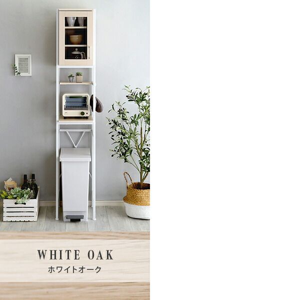 棚・ラック・シェルフ 【新品】 ヴィンテージごみ箱上ラック 18.5kg