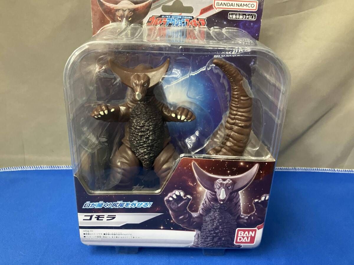 ウルトラアクションフィギュア ゴモラ 現代ゴモラ降臨ウルトラ 