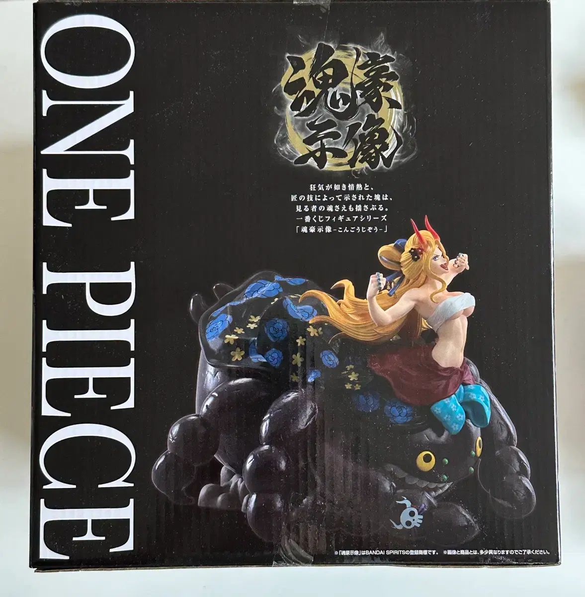 送料込み5 8) ONE PIECE D賞 ブラックマリア 悪魔を 품은 자들 一番