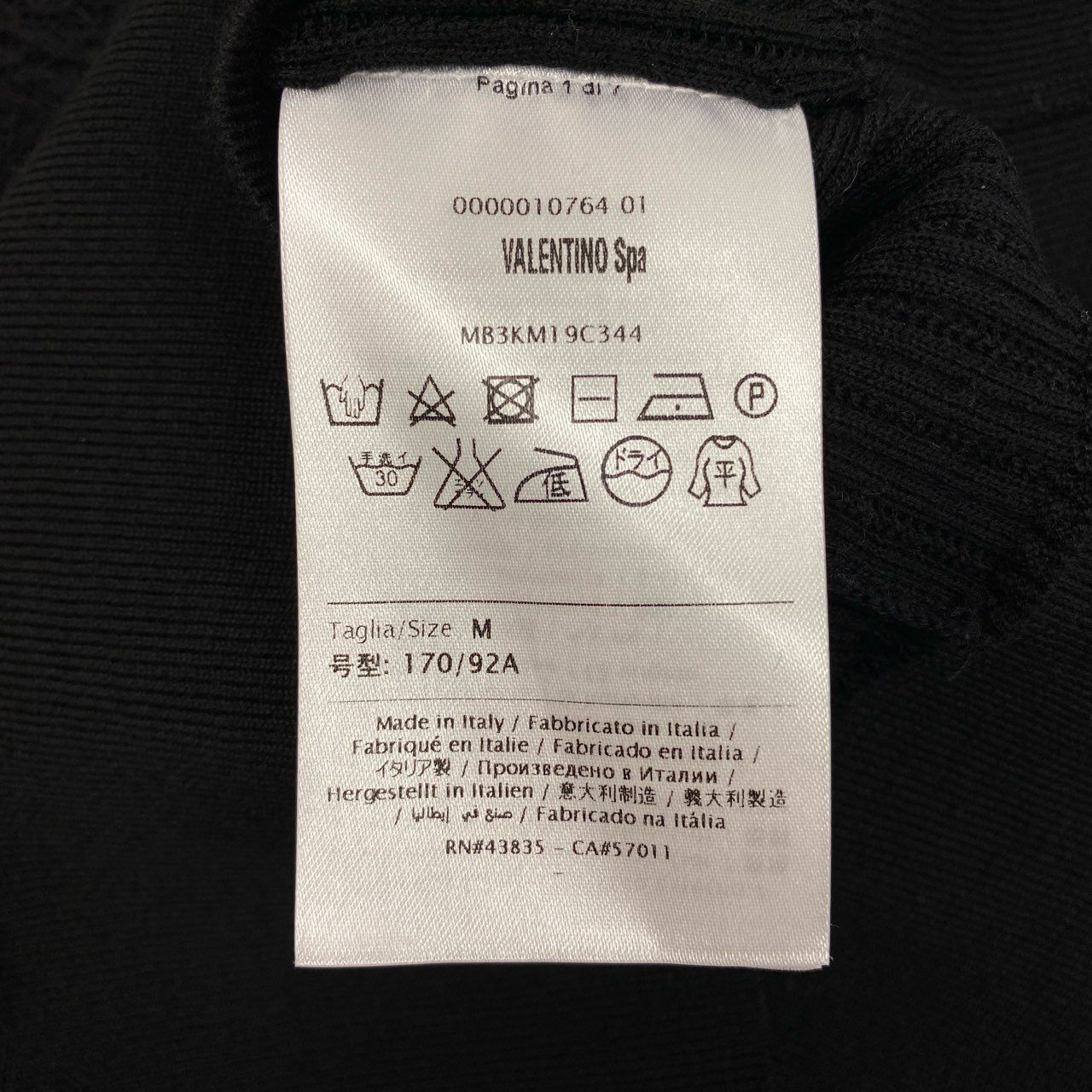 59b22 VALENTINO ヴァレンティノ ノースリーブ ニットカットソー 