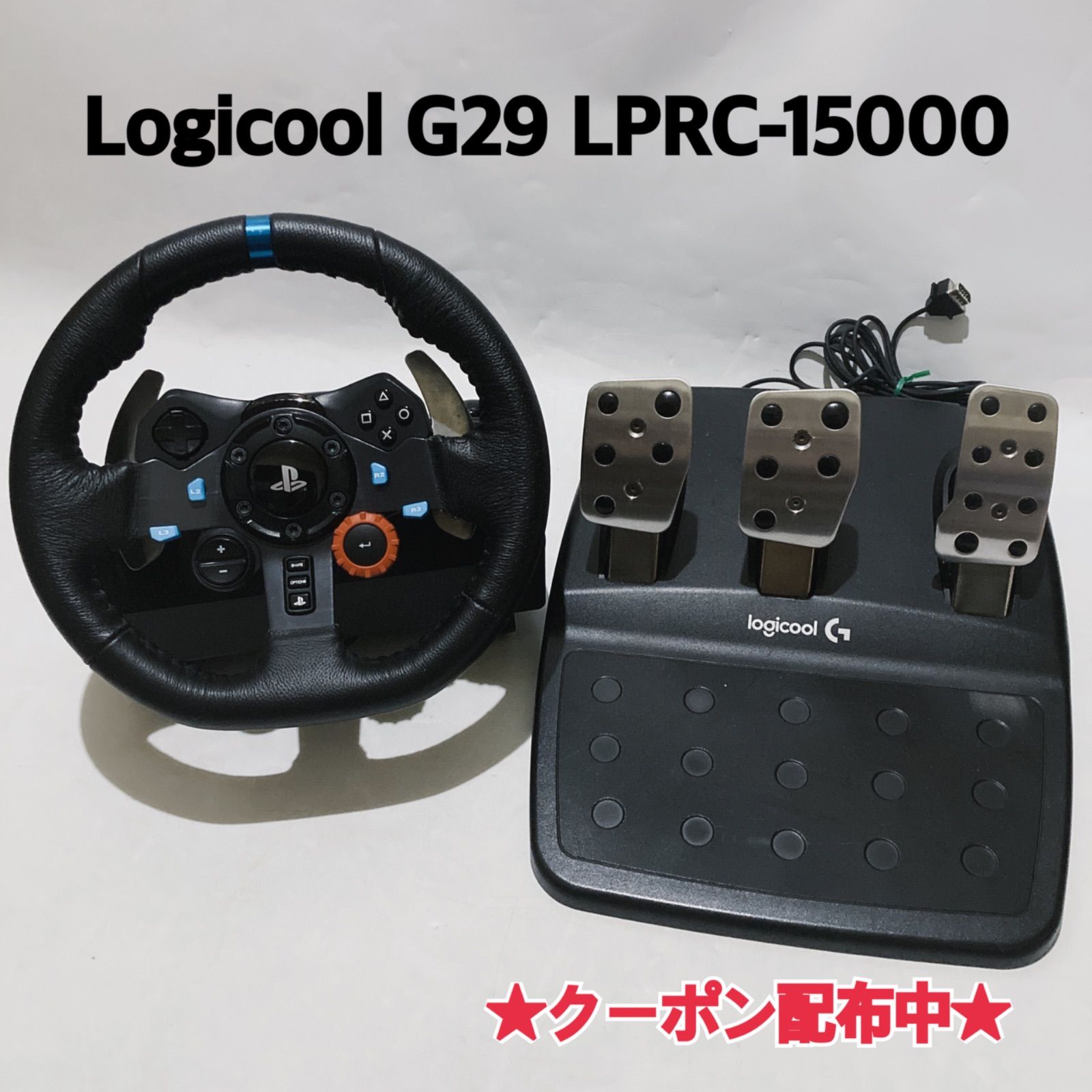 Logicool G29 ロジクール ハンドルコントローラー LPRC-15000 - メルカリ