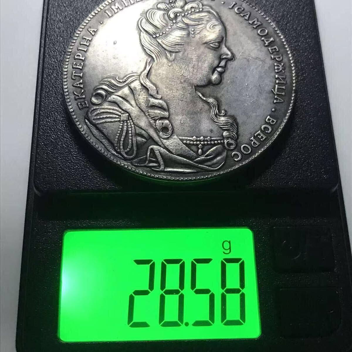 銀貨 1726年 エカチェリーナ1世 2ルーブル銀貨 ロシア帝国 ロマノフ朝