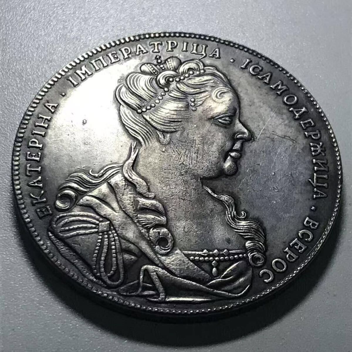 銀貨 1726年 エカチェリーナ1世 2ルーブル銀貨 ロシア帝国 ロマノフ朝
