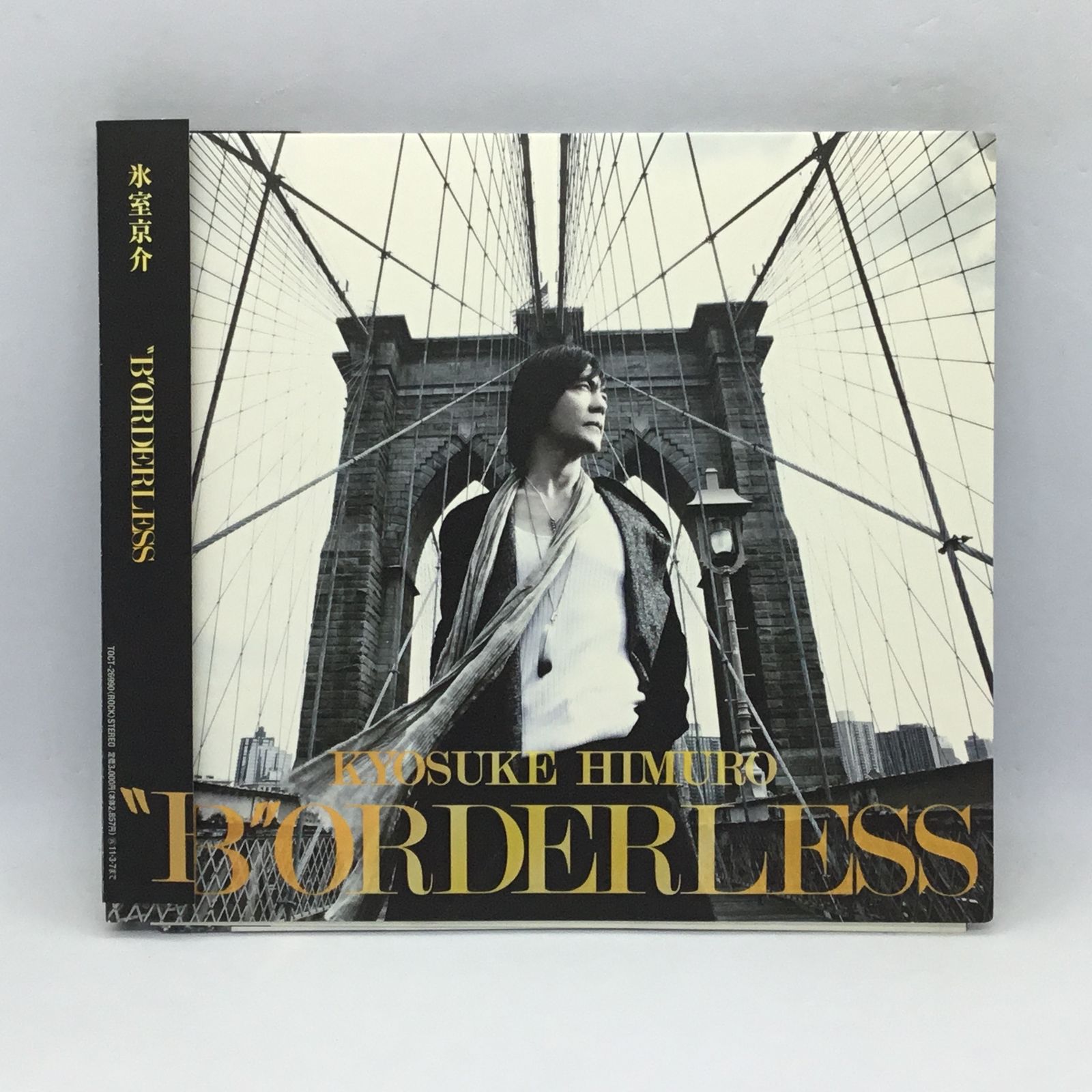 ○デジパック仕様 ◇ 初回限定盤 / ステッカー付き ◇ 氷室京介 / 