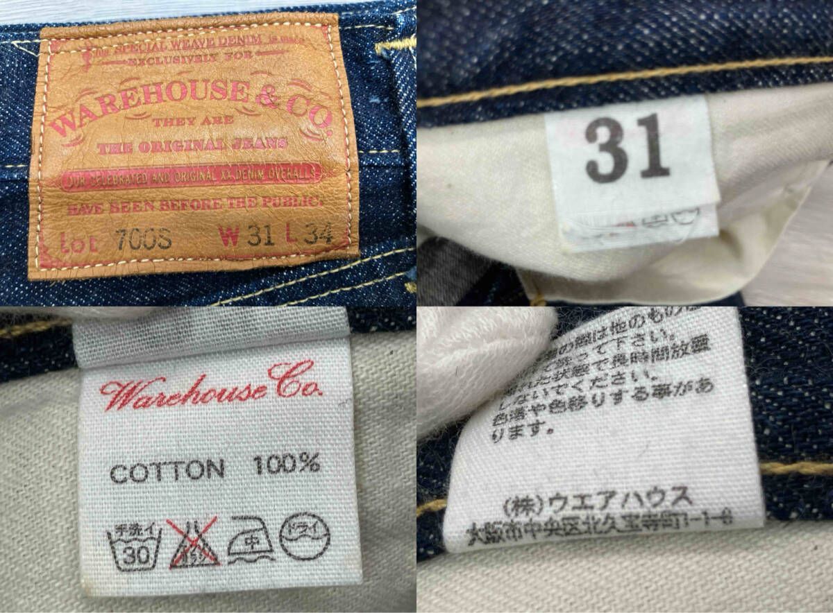 WARE HOUSE 700s ジーンズ 表記サイズW31 ブルー 【公式通販