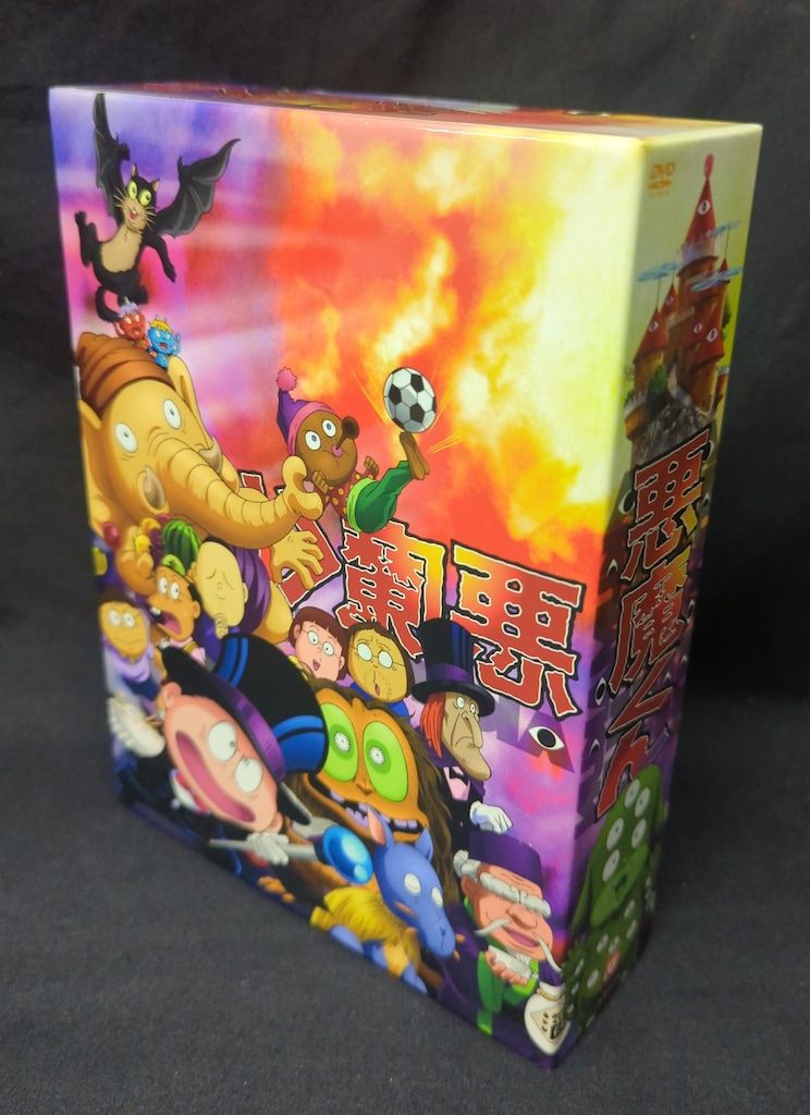 アニメDVD 悪魔くん コンプリートBOX - メルカリ