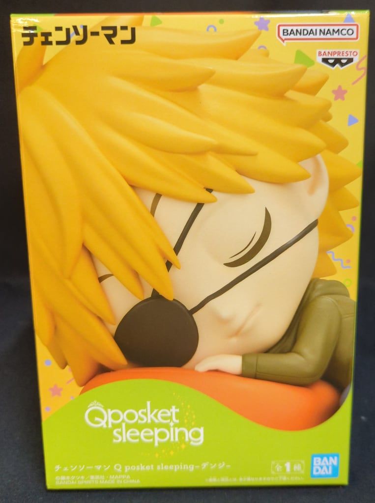 BANDAI SPIRITS Q posket チェンソーマン sleeping デンジ