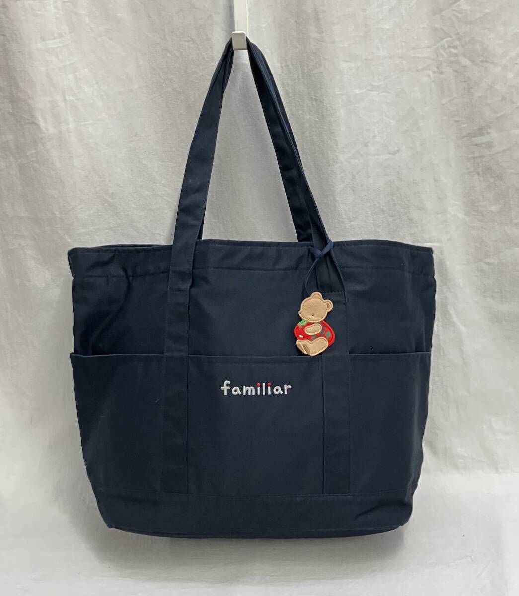 familiar ファミリア マザーズバッグ ネイビー 紺 綿 ファミリア