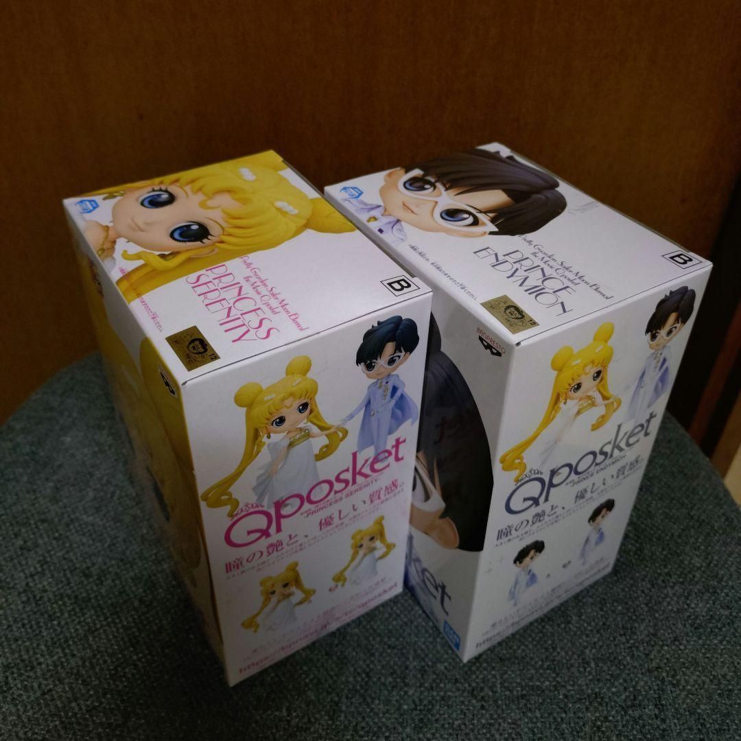 美少女戦士セーラームーン Eternal Qposket フィギュア セット - メルカリ