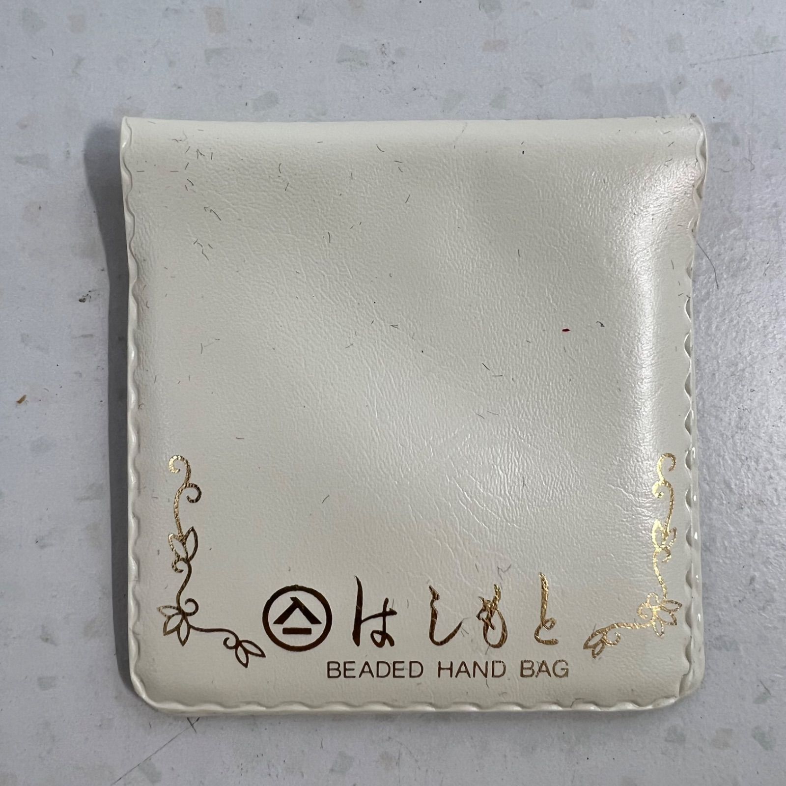 皇室御用達】LUMYはしもと 総ビーズバッグ ルミーはしもと