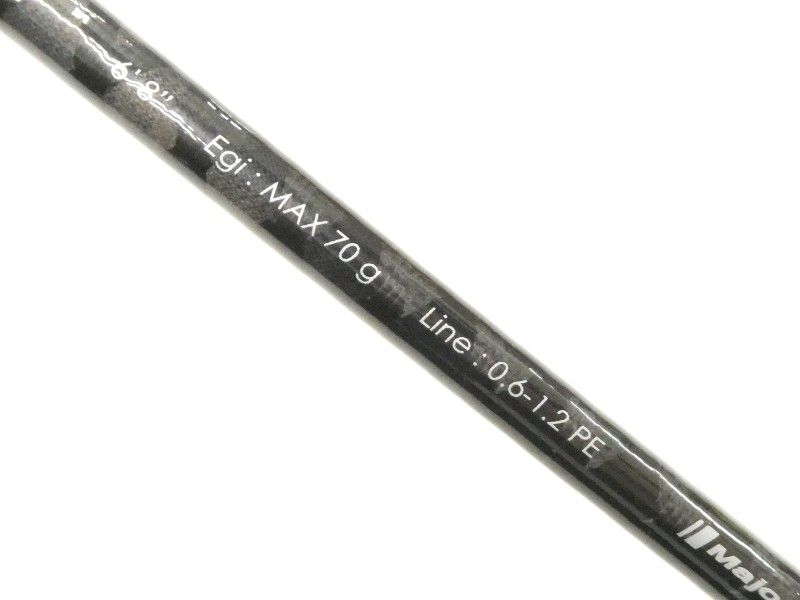 メジャークラフト トリプルクロス TCX-S682ML/TE (02-9202260027