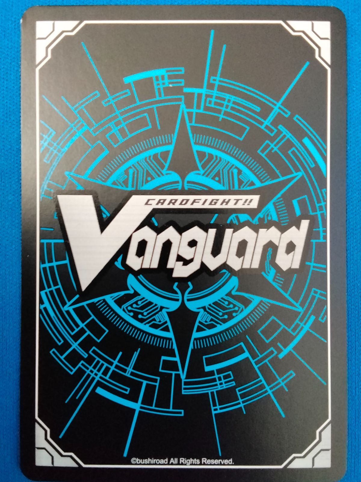 中古】カードファイト!! ヴァンガード DZ-BT01/SR30 SR 海鳴のブレイブ