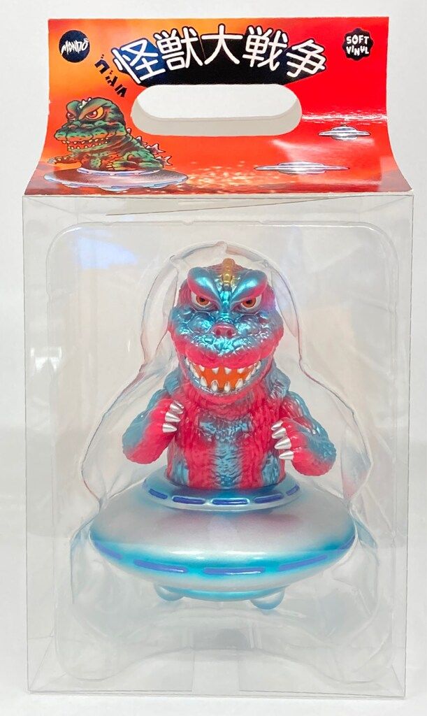 中古】【開封/箱傷み/背びれ一部破損】Ultimate Article Monsters