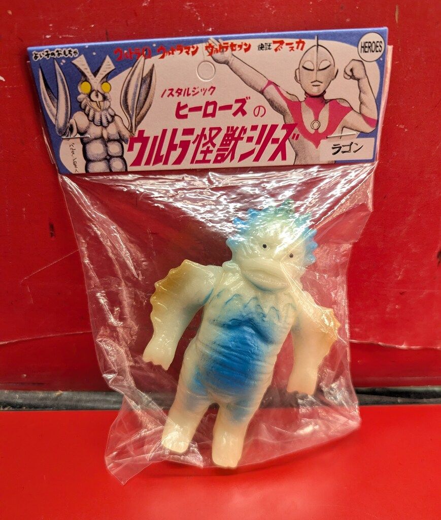ノスタルジックヒーローズ　ラゴン　ミニ　マスコットサイズ　ソフビ ノスタルジックヒーローズ ラゴン ミニ マスコットサイズ ソフビ