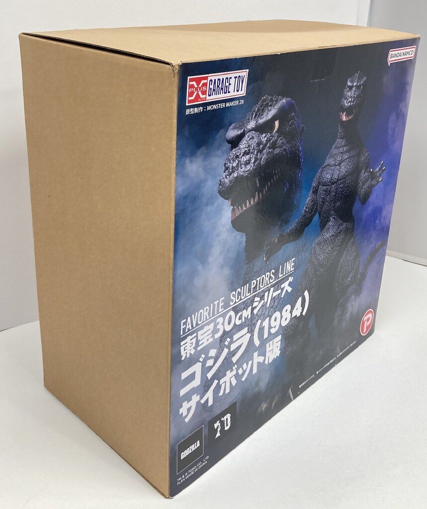 エクスプラス FAVORITE SCULPTORS LINE/東宝30cmシリーズ BANDAINAMCO