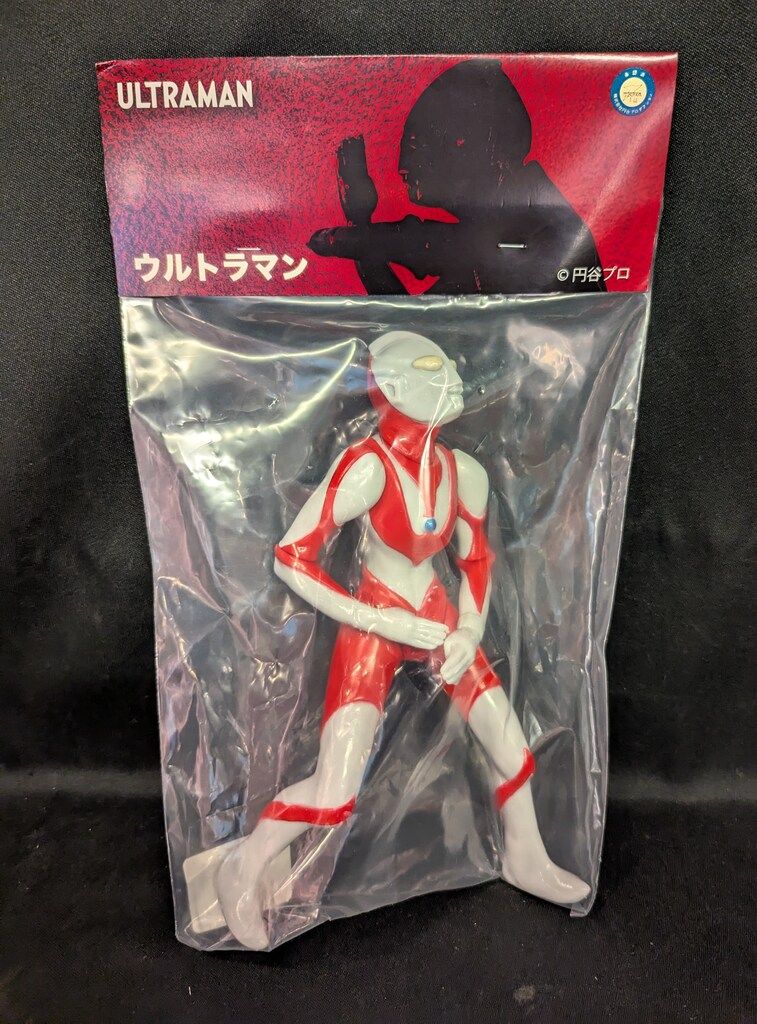 B ヒカリトイズ - ウルトラマン Review Ultraman Type メルカリ 墓場の
