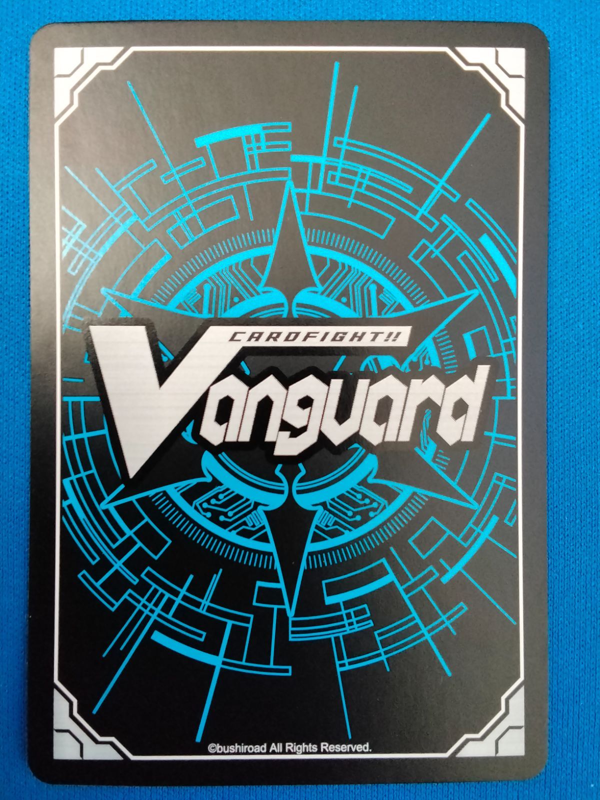 中古】カードファイト!! ヴァンガード DZ-BT01/005 RRR スチーム