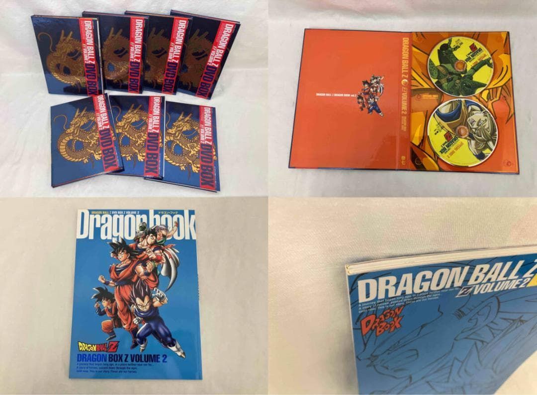 ドラゴンボール Z DVD-BOX DRAGON BOX Z編 VOL.2 DRAGONBALL Z DVD-BOX Z編