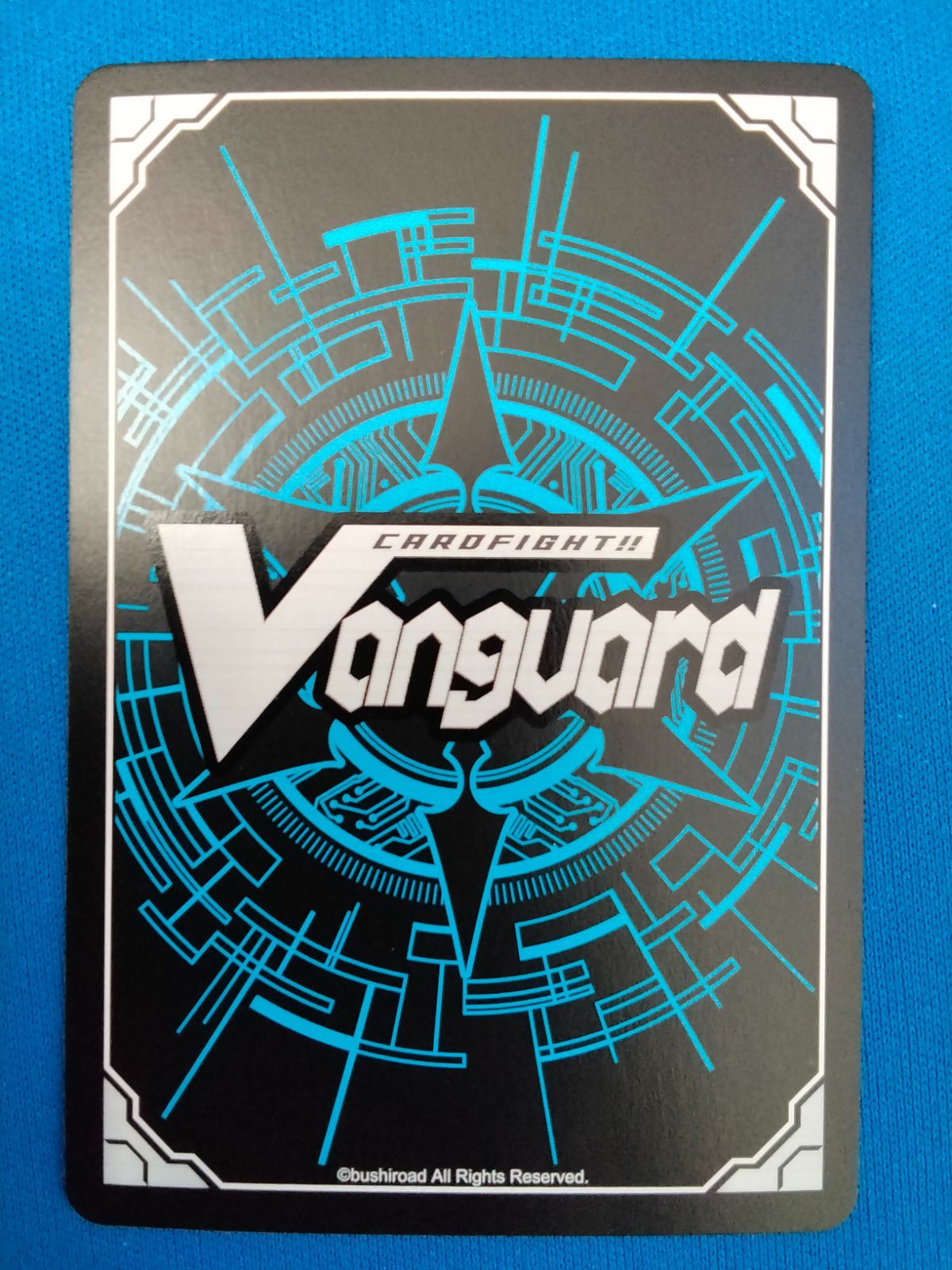 中古】カードファイト!! ヴァンガード DZ-BT07/SR02 SR ドラグリッター