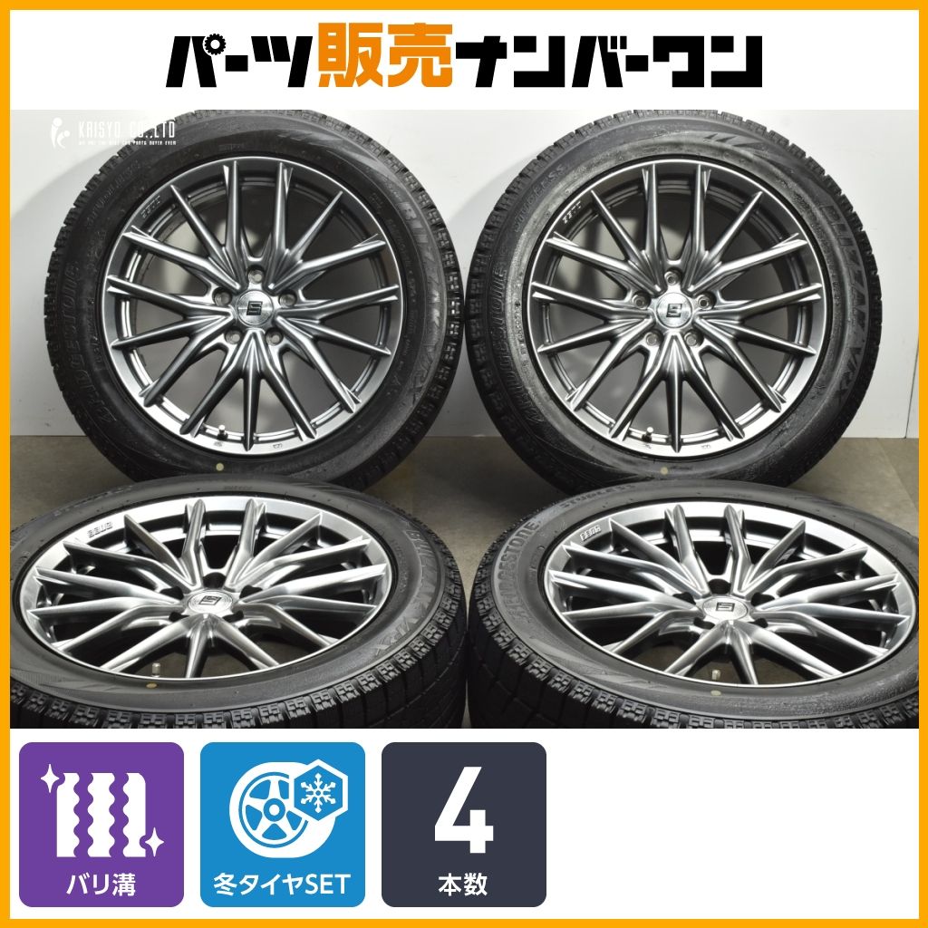 程度良好品】SEIN ザイン 18in 8J +39 PCD114.3 ブリヂストン