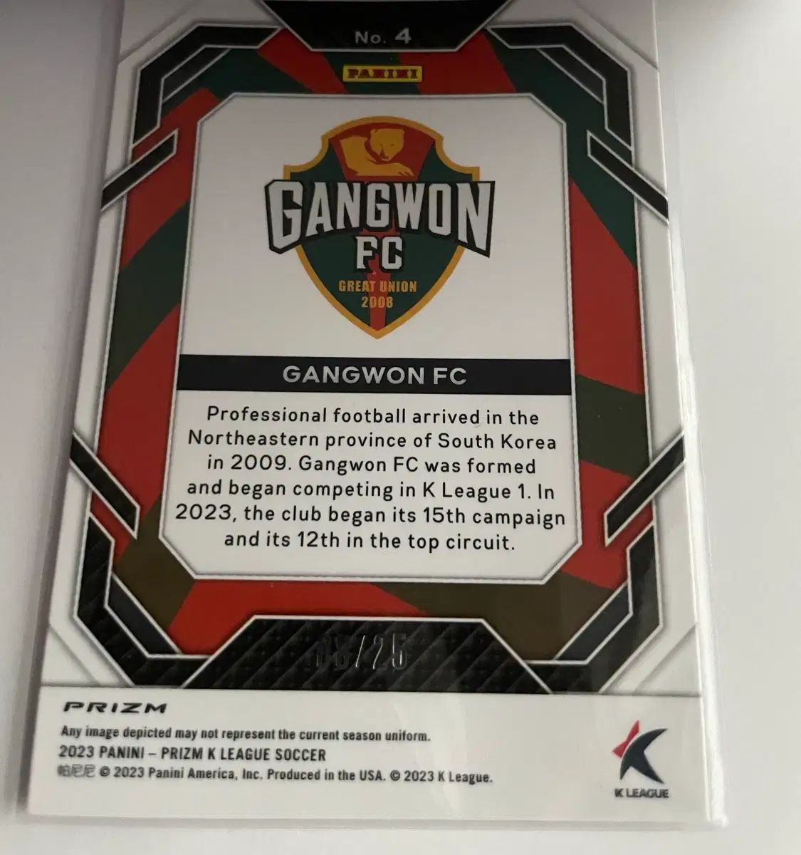 2023 Panini PRIZM Kリーグ 江原(カンウォン) FC 25限定 模造