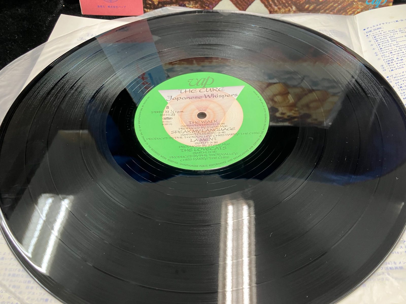 ザ・キュアー 日本人の囁き THE CURE JAPANESE WHISPERS 国内 LP 帯