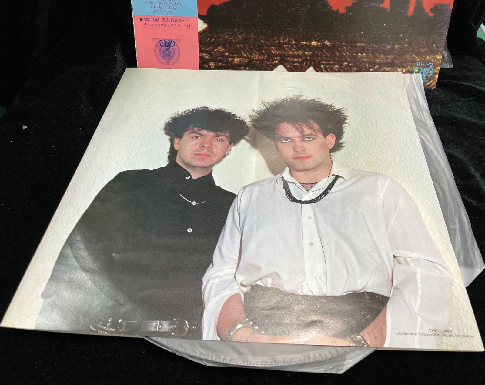 ザ・キュアー 日本人の囁き THE CURE JAPANESE WHISPERS 国内 LP 帯