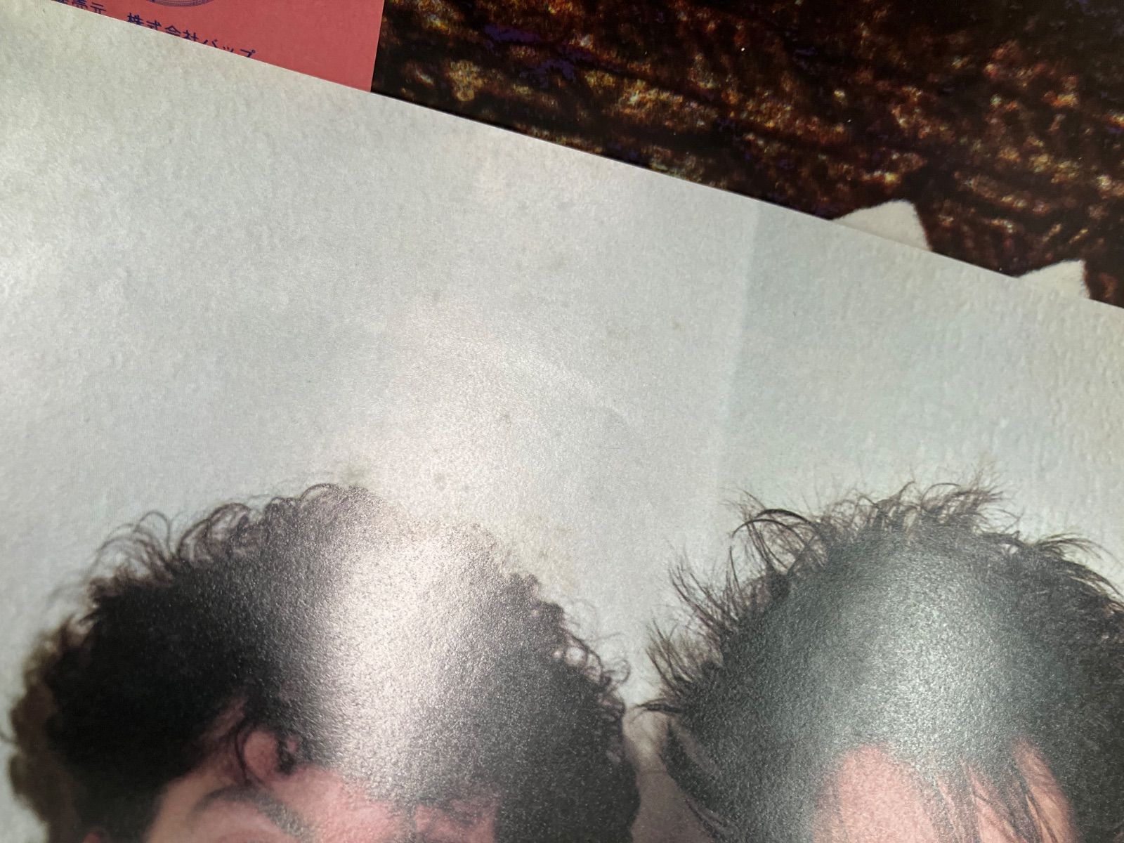 ザ・キュアー 日本人の囁き THE CURE JAPANESE WHISPERS 国内 LP 帯